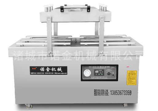 四封线真空包装机